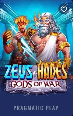 Zeus vs Hades